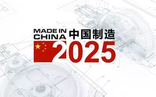 2025精准管家婆一肖一马,关于2025精准管家婆一肖一马的探讨