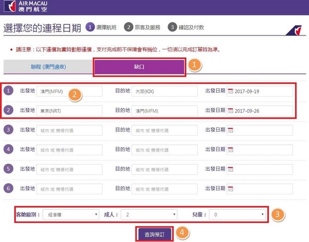 新澳门最新开奖记录查询第28期,新澳门最新开奖记录查询第28期，探索数字世界的奥秘与乐趣