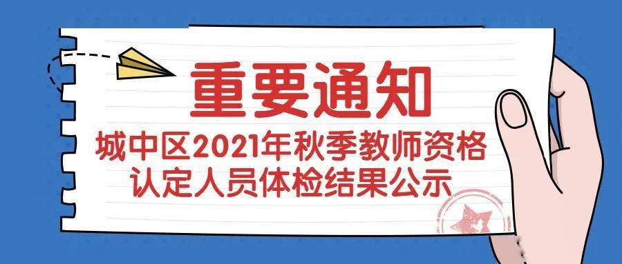 管家婆三期内必开一肖的内容,管家婆三期内必开一肖的秘密揭晓