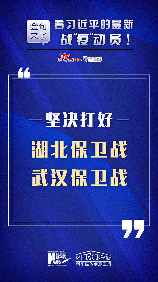 新澳2025正版资料免费大全,新澳2025正版资料免费大全——探索真实有效的信息资源