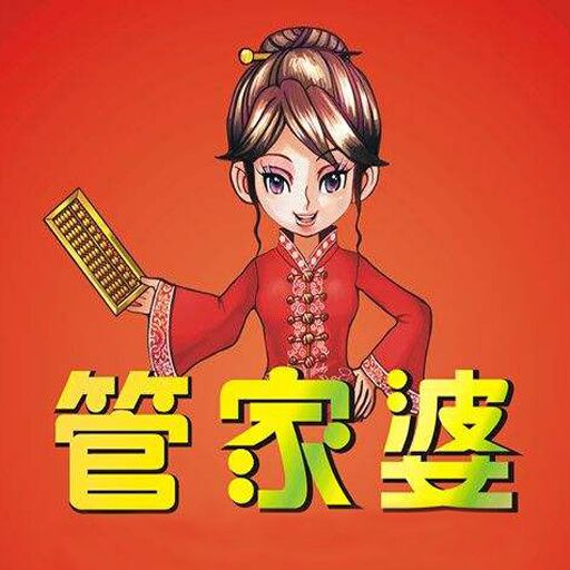 管家婆一肖,管家婆与神秘生肖——一探究竟