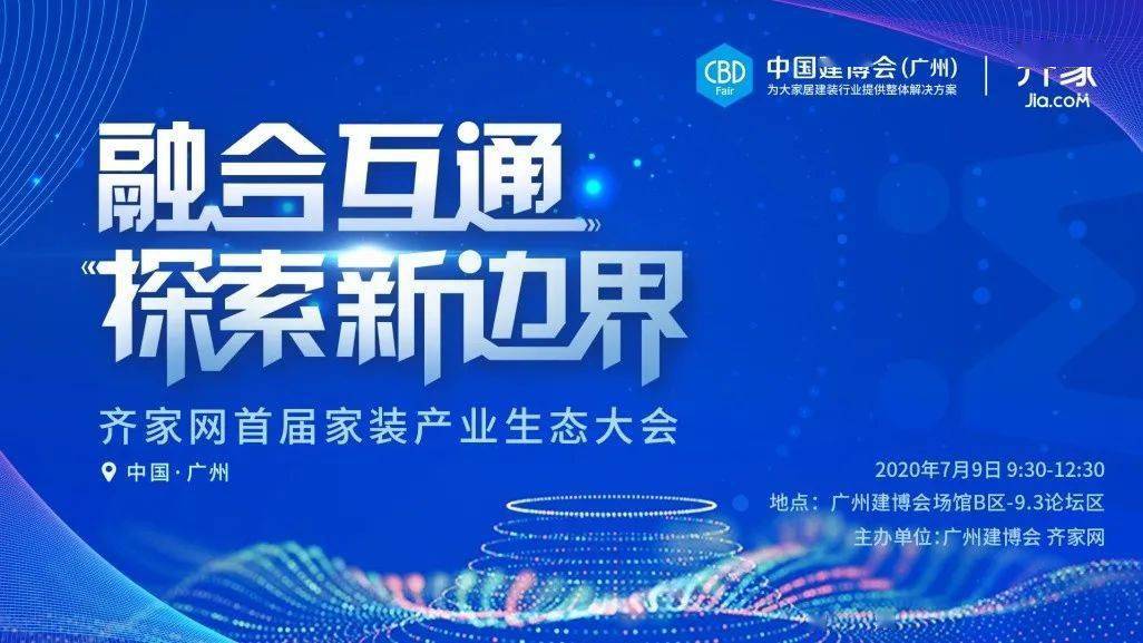 2025年今晚澳门开奖结果,探索未来幸运之门，2025年澳门今晚开奖结果揭晓